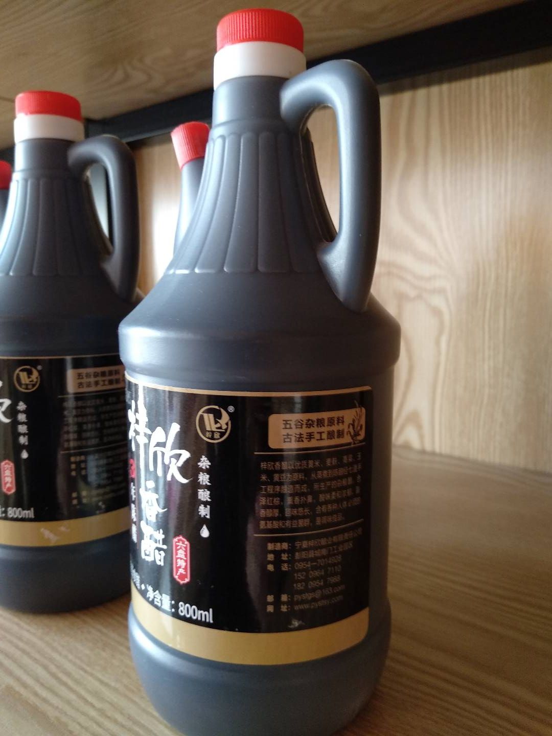 宁夏老陈醋纯粮食醋手工醋小米醋800ml
