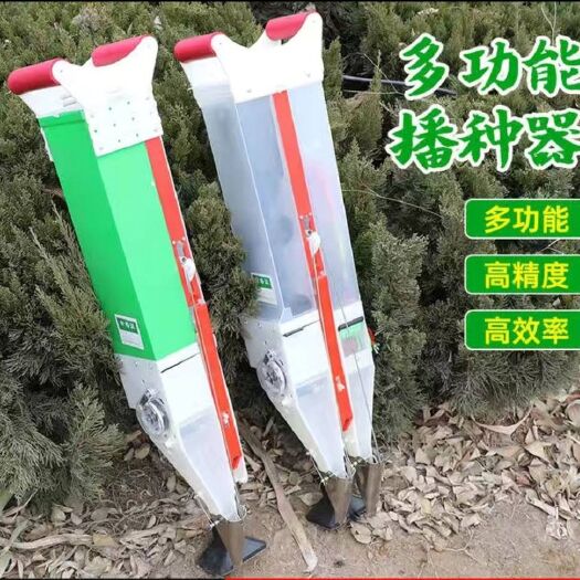 寿光市玉米播种机播种器点播器机施肥手提式多功能大豆花生农用工具点播