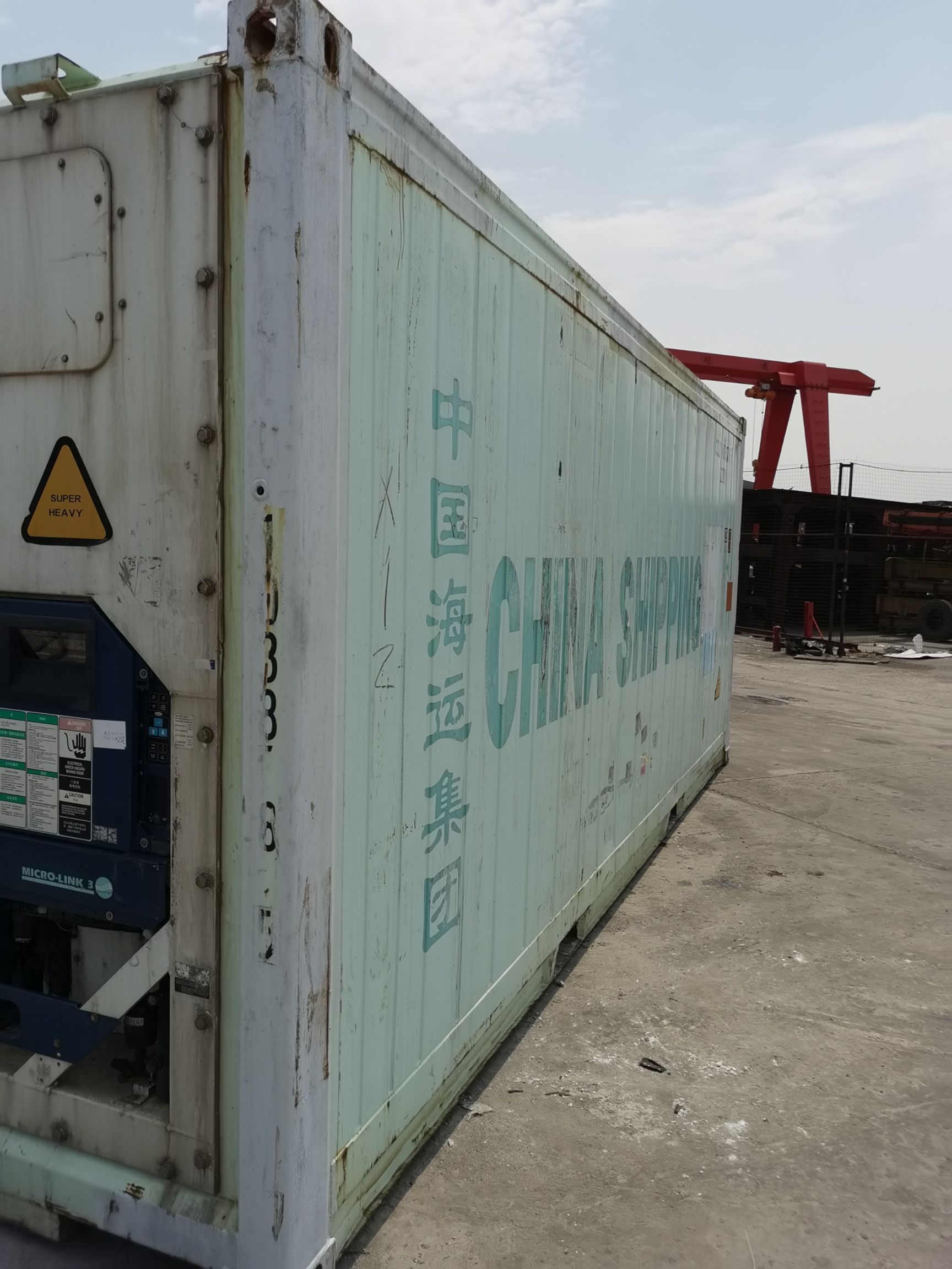 冷藏设备  六米移动冷库，集装箱冷库出售出租，美国开利