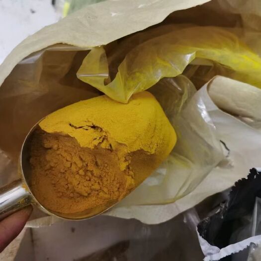 巨鹿县饼粕饲料  饲料姜黄粉，1%姜黄素