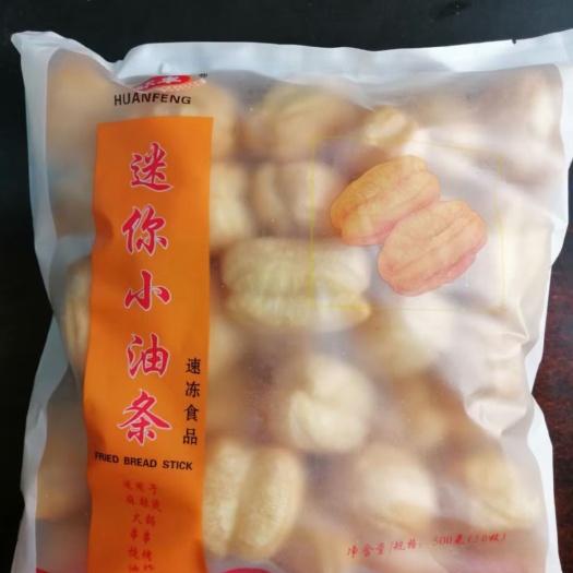 高密市 小油条，迷你小油条，预炸油条，早餐肯德基小油条