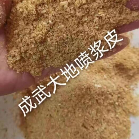正定县玉米皮粉 长期合同价出售各厂喷浆玉米皮  京粮 龙凤  成武 幅宽等
