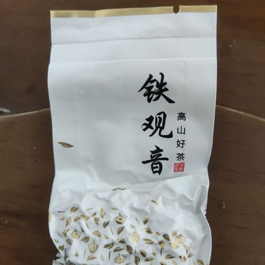安溪县清香型铁观音！春茶新品，茶汤清澈，香味浓郁，口感甘甜顺口！