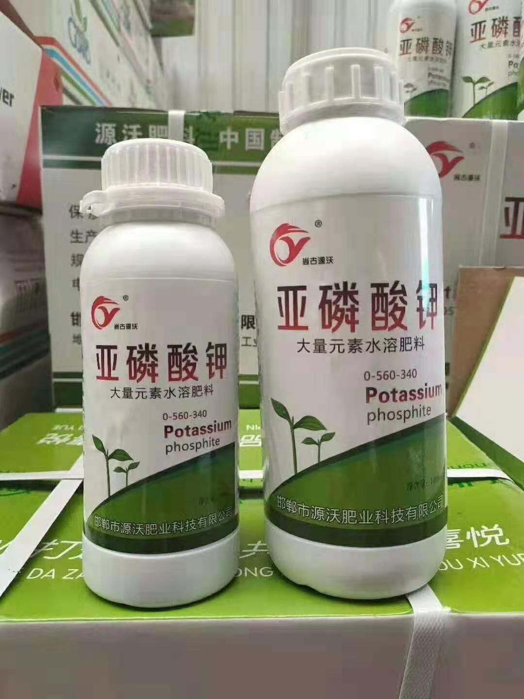 黄腐酸钾微生物菌剂改良土壤生根壮苗，提供肥料利用率，提高品质