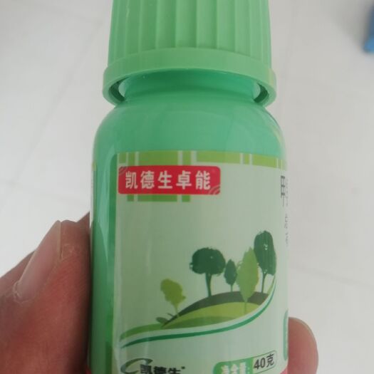 濮阳县 凯德生卓能2%甲维盐微乳剂甜菜夜蛾