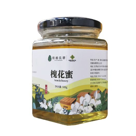 清水县 槐花蜜