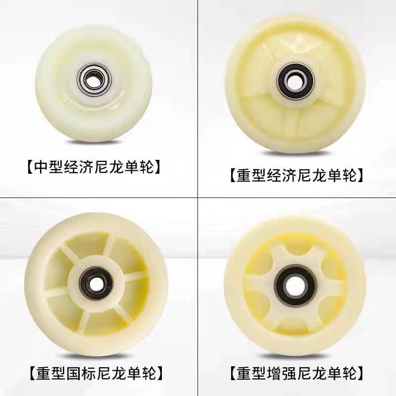 养殖设备  厂家供应各种型号万向轮和各种农机配件。