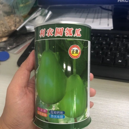  利农瓠瓜种子，较耐热、抗病性较强，生长势强，油青翠绿