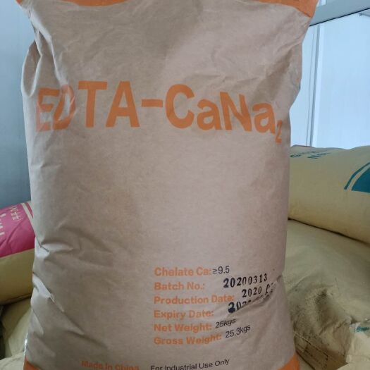 新郑市螯合肥料 乙二胺四乙酸螯合钙 EDTA螯合钙 EDTA－CaNa全水溶