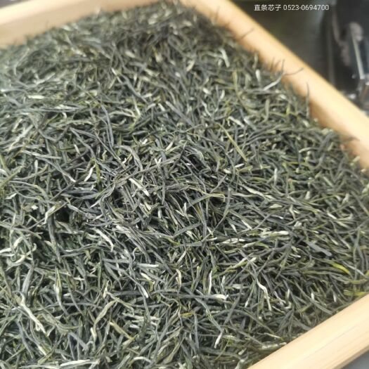 雅安 四川蒙顶山绿茶