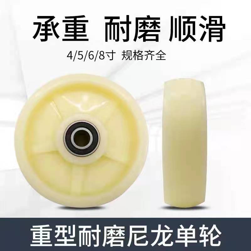 养殖设备  厂家供应各种型号万向轮和各种农机配件。