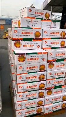 磷酸二氢钾【包邮】40斤一箱  纯度99.8