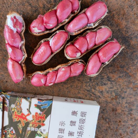 开封鲜花生