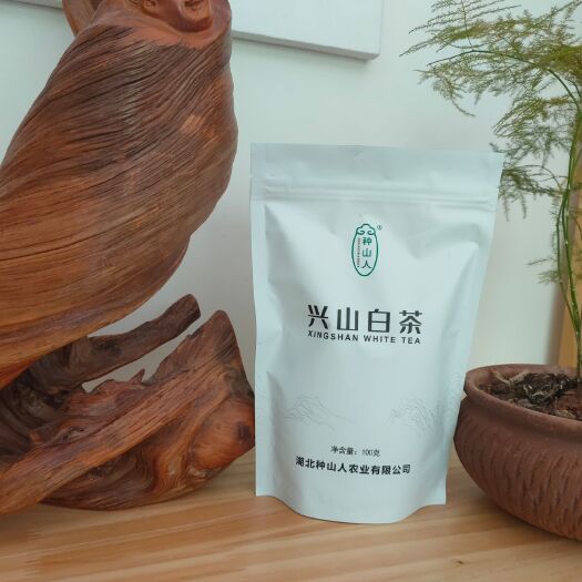 兴山县新白茶 高山云雾白茶