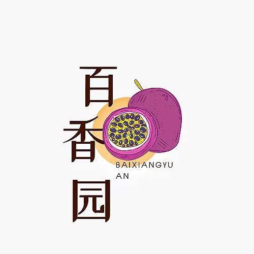 百香果肉  百果园百香果饮料，每瓶1.25L，一件6瓶，零售价15一瓶。