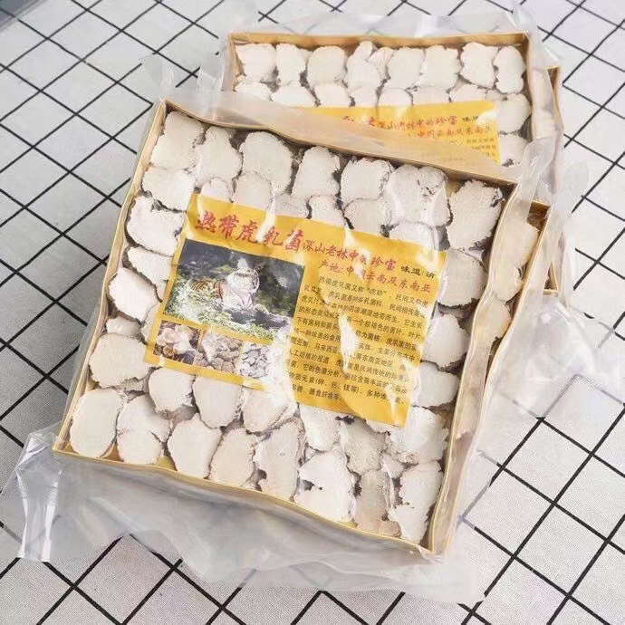 广州虎掌菌  虎乳菌大量批虎奶菌干货250g装中药材滋补 煲汤食