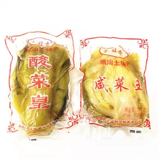 汕头酸菜王
