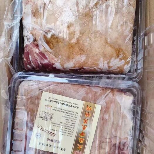 河间市羊腿肉  带皮羊腿包    可根据客户定制包装