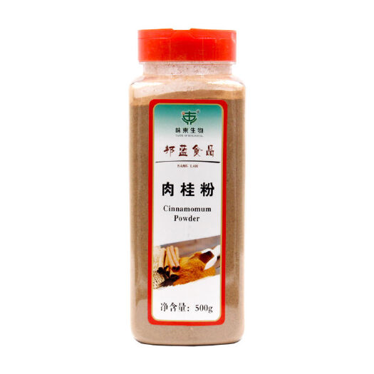 广州肉桂粉玉桂粉肉桂茶桂皮粉烘培原料500g不同规格