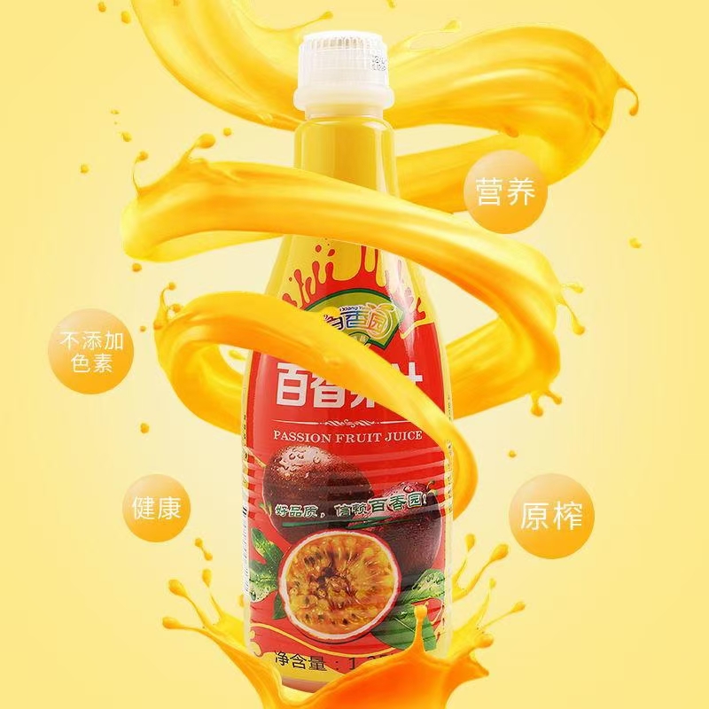 百香果肉  百果园百香果饮料，每瓶1.25L，一件6瓶，零售价15一瓶。