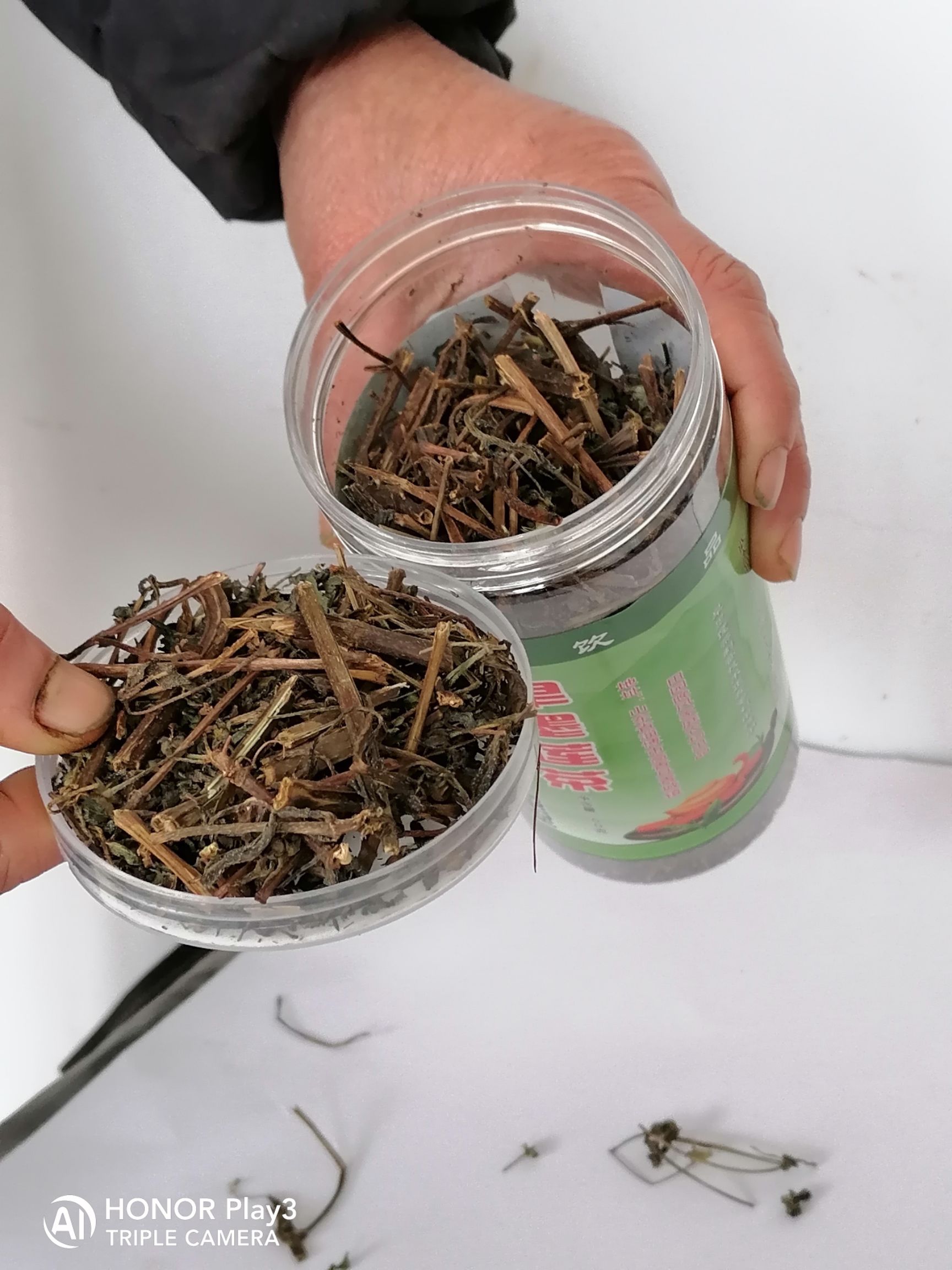 墨旱莲  旱墨莲茶，旱墨莲