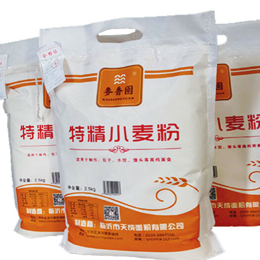 广州面粉高筋小麦粉5斤一袋自发粉馒头通用精制面粉5斤