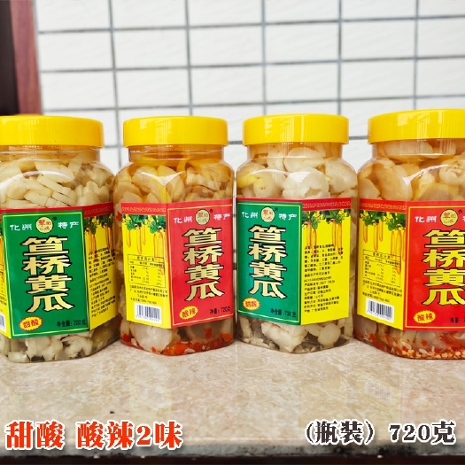 化州市腌黄瓜  笪桥黄瓜