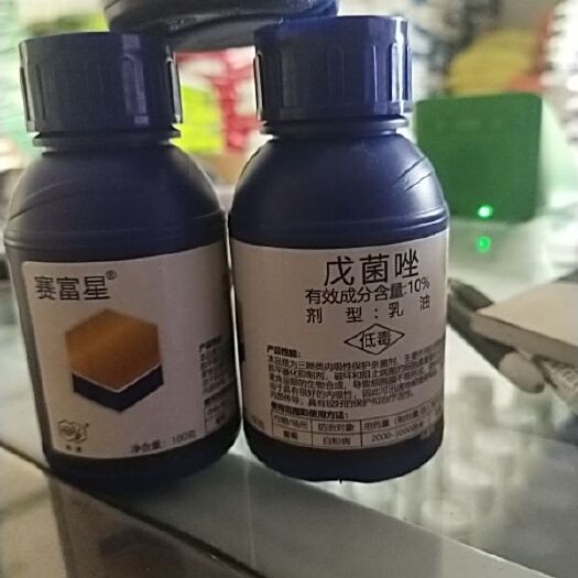 内黄县戊菌唑    白腐病、黑痘病、穗轴褐枯病、白粉病、褐斑病等