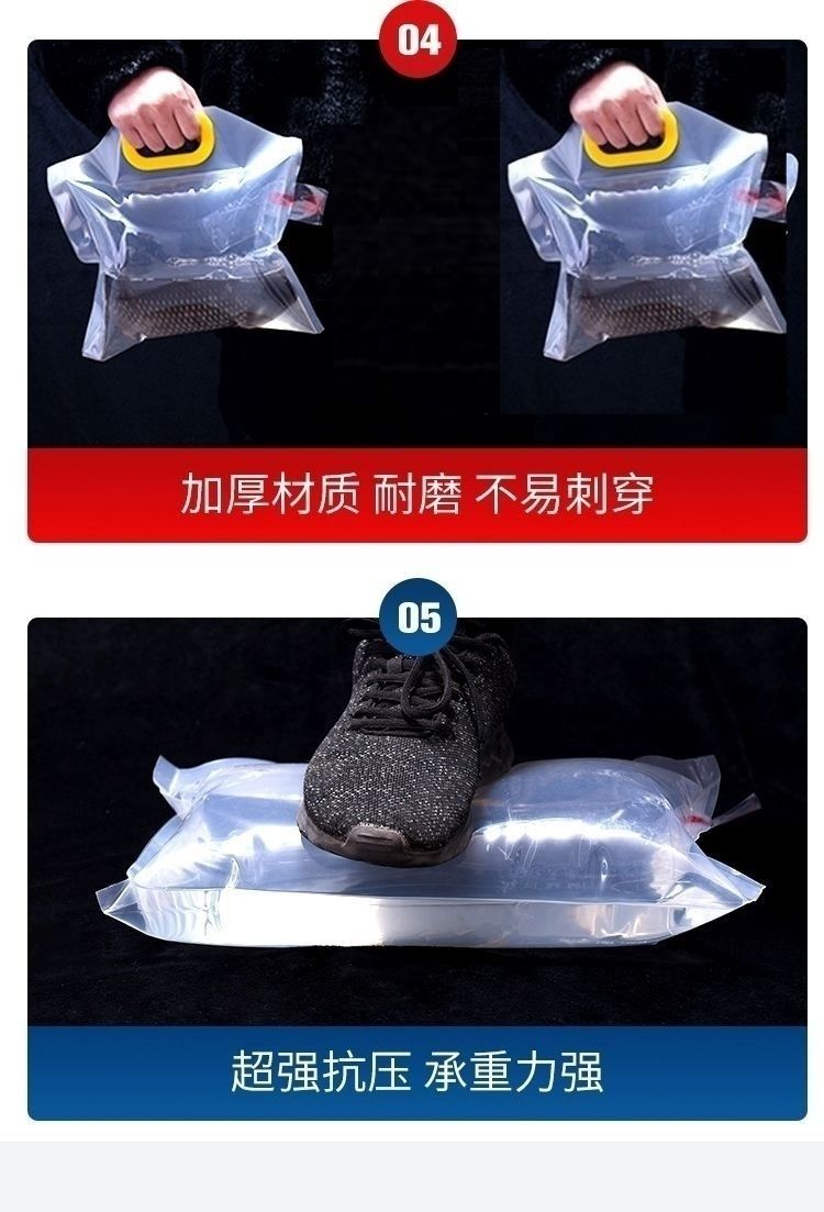 鱼苗氧气袋  活鱼氧气运输袋现货批发零售全国发货可彩印广告