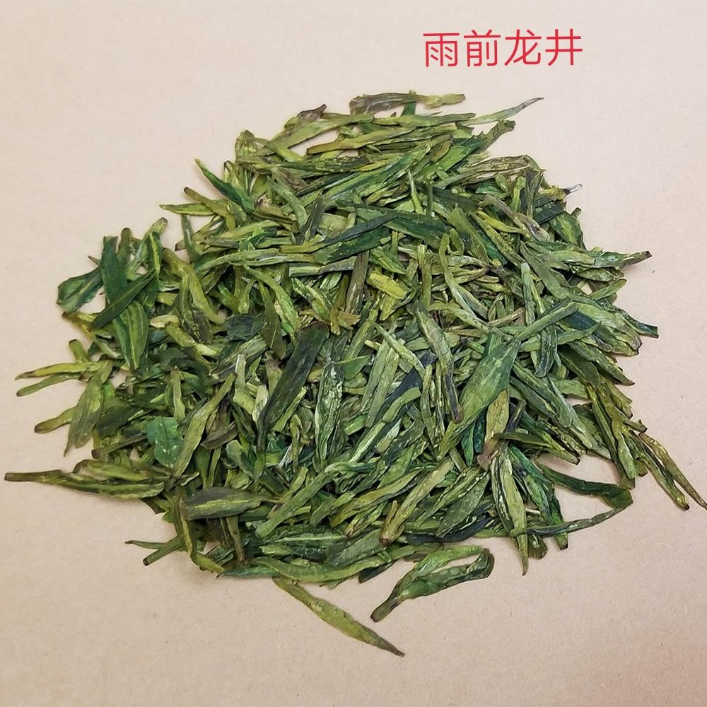 2024年新茶绿版龙井茶龙井43号品种散茶炒青绿茶礼盒装