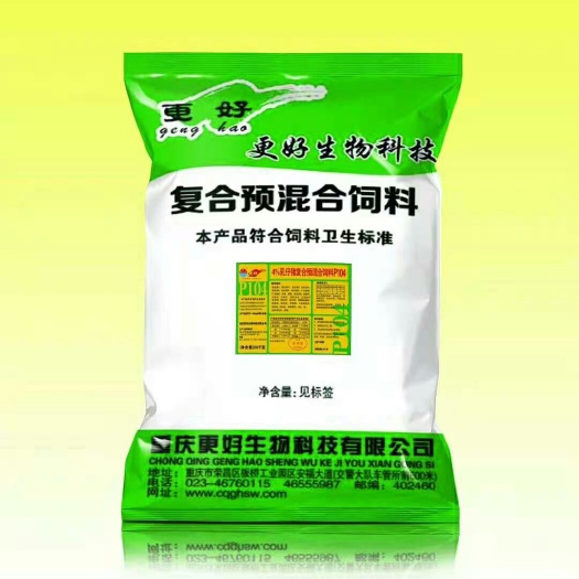 重庆市微生物饲料添加剂 4%猪用复合预混合饲料