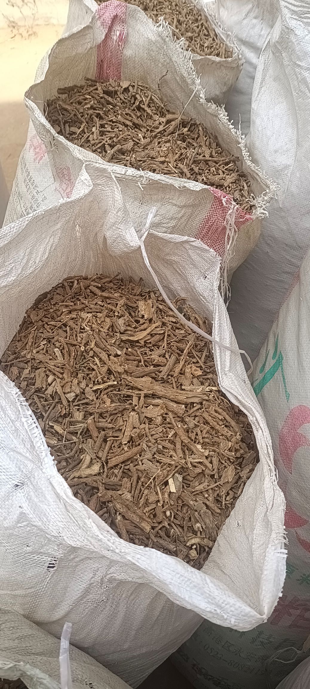 过筛 无杂质  干货  肉厚  片大   地骨皮