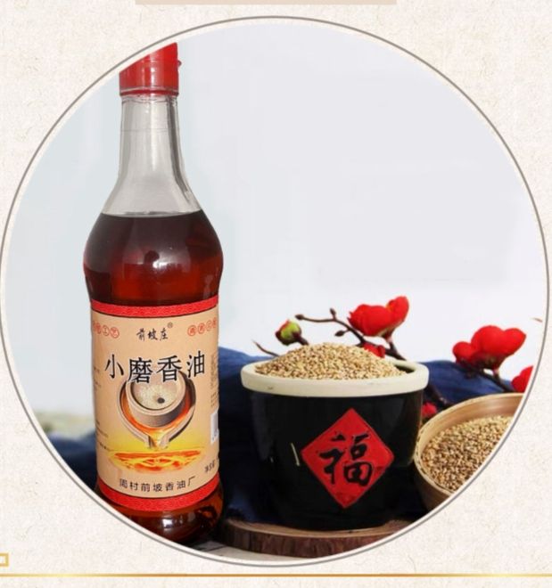 芝麻油  ，芝麻酱，传统工艺石磨磨制，不纯不要钱！厂家直销，量大从优！