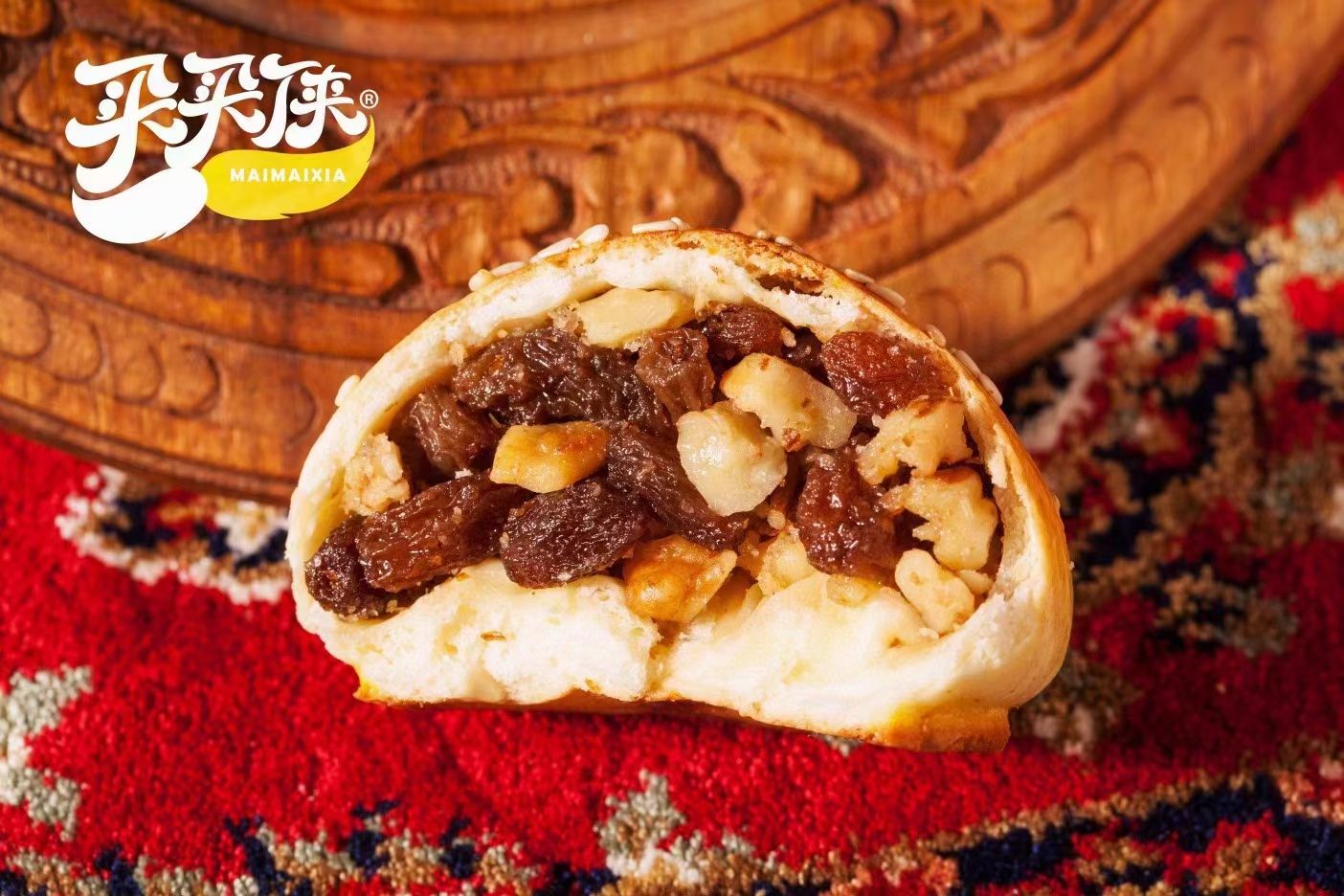 新疆特产买买侠手把馕 特色甜馕 迷你便携独立包装小馕早餐面