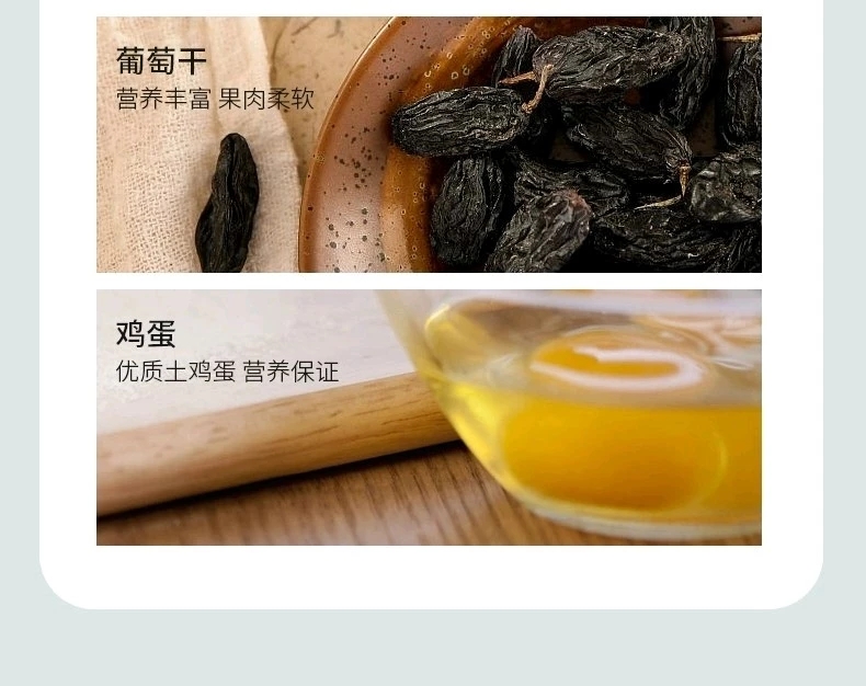 新疆安居尔黑麦列巴切片面包 新疆特产代餐独立包装 一箱4斤