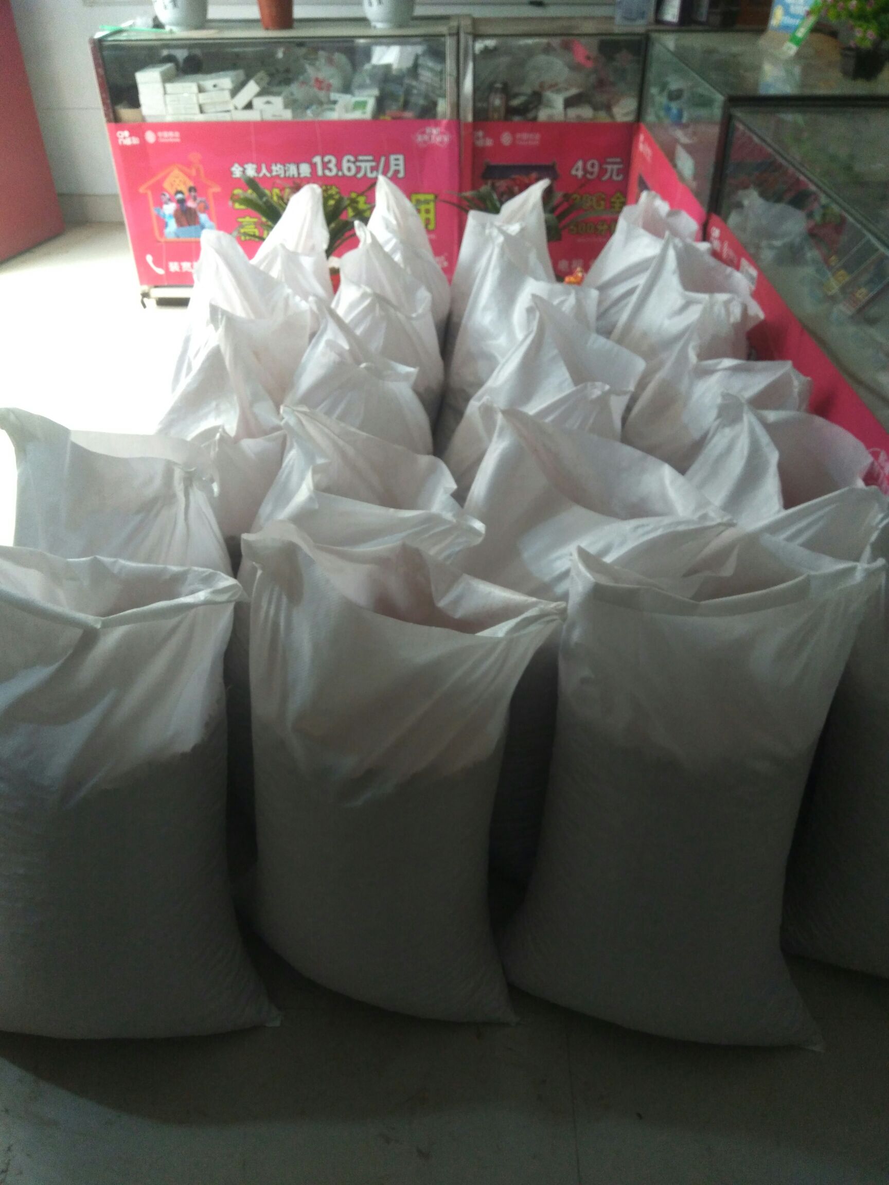 花生米大辨米，干净无杂无霉变，出油率高，是炸油，食品厂用。