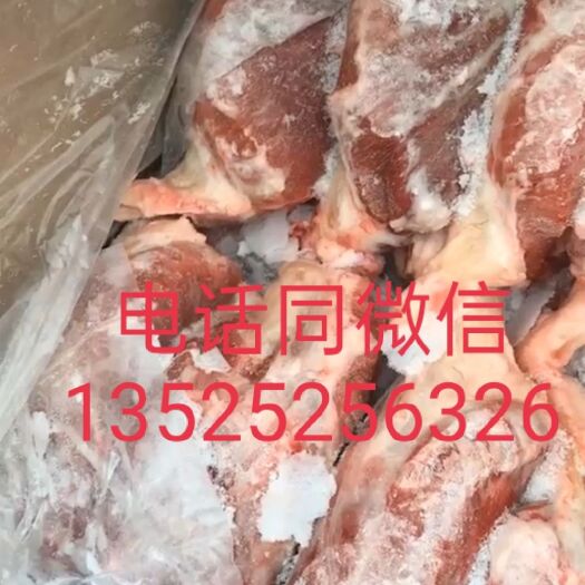 阳谷县酱香牛腱子  纯干货，无油，无冰，无碎肉