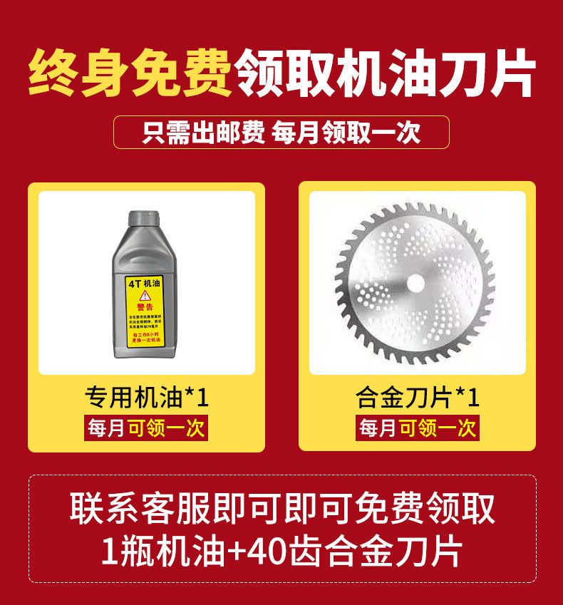 割草機  除草微耕機全自動小型背負(fù)式農(nóng)用多功能打草鋤草松土機