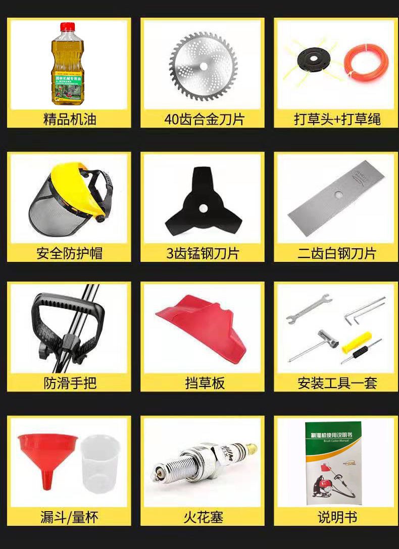 割草機  除草微耕機全自動小型背負(fù)式農(nóng)用多功能打草鋤草松土機