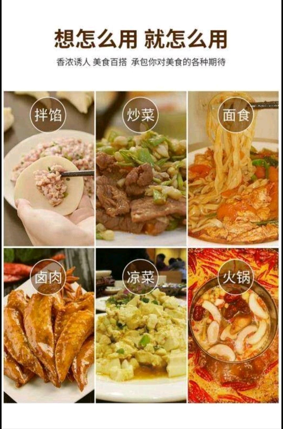 芝麻油  ，芝麻酱，传统工艺石磨磨制，不纯不要钱！厂家直销，量大从优！
