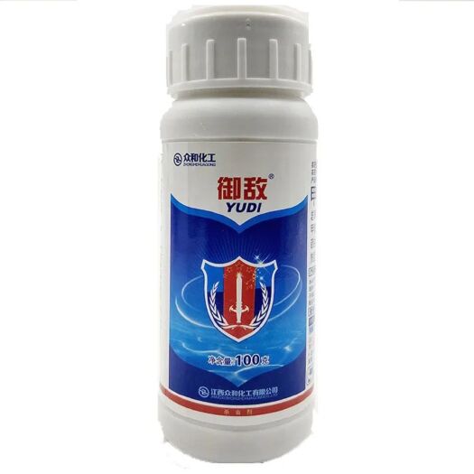 长沙县御敌 15%甲维茚虫威 100克 甜菜夜蛾 吊丝虫 青虫等