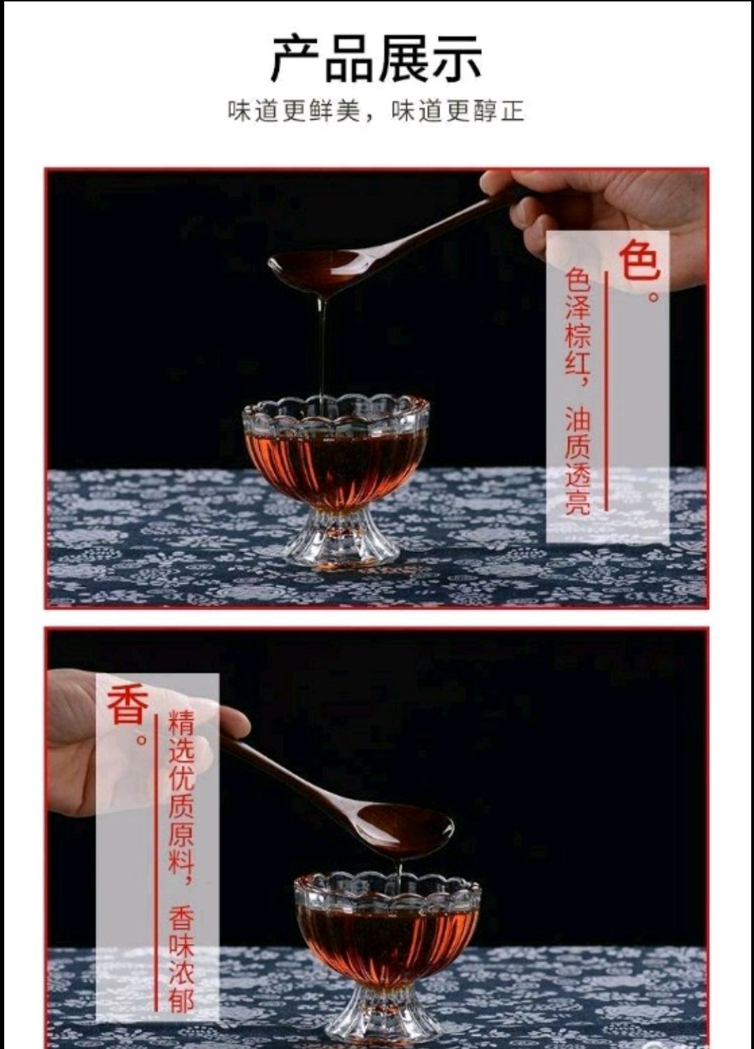 芝麻油  ，芝麻酱，传统工艺石磨磨制，不纯不要钱！厂家直销，量大从优！
