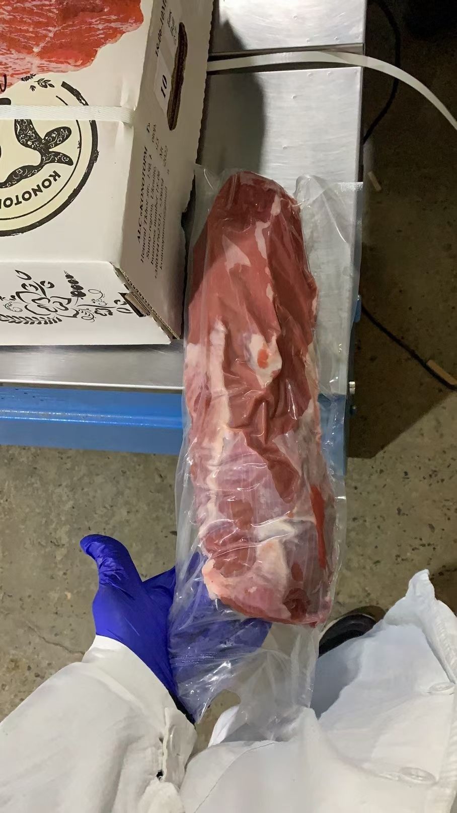 牛肉  精修小米龙