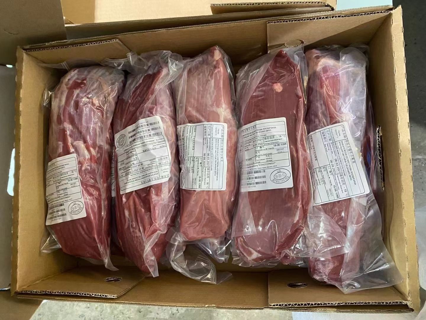 牛肉  精修小米龙