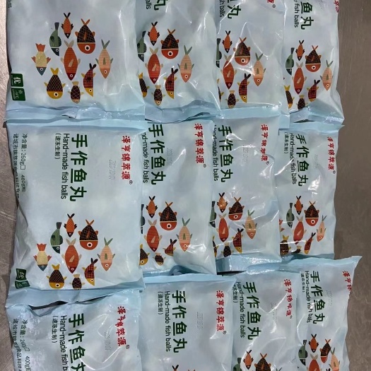 长沙肉丸子，鱼丸，毛头丸子