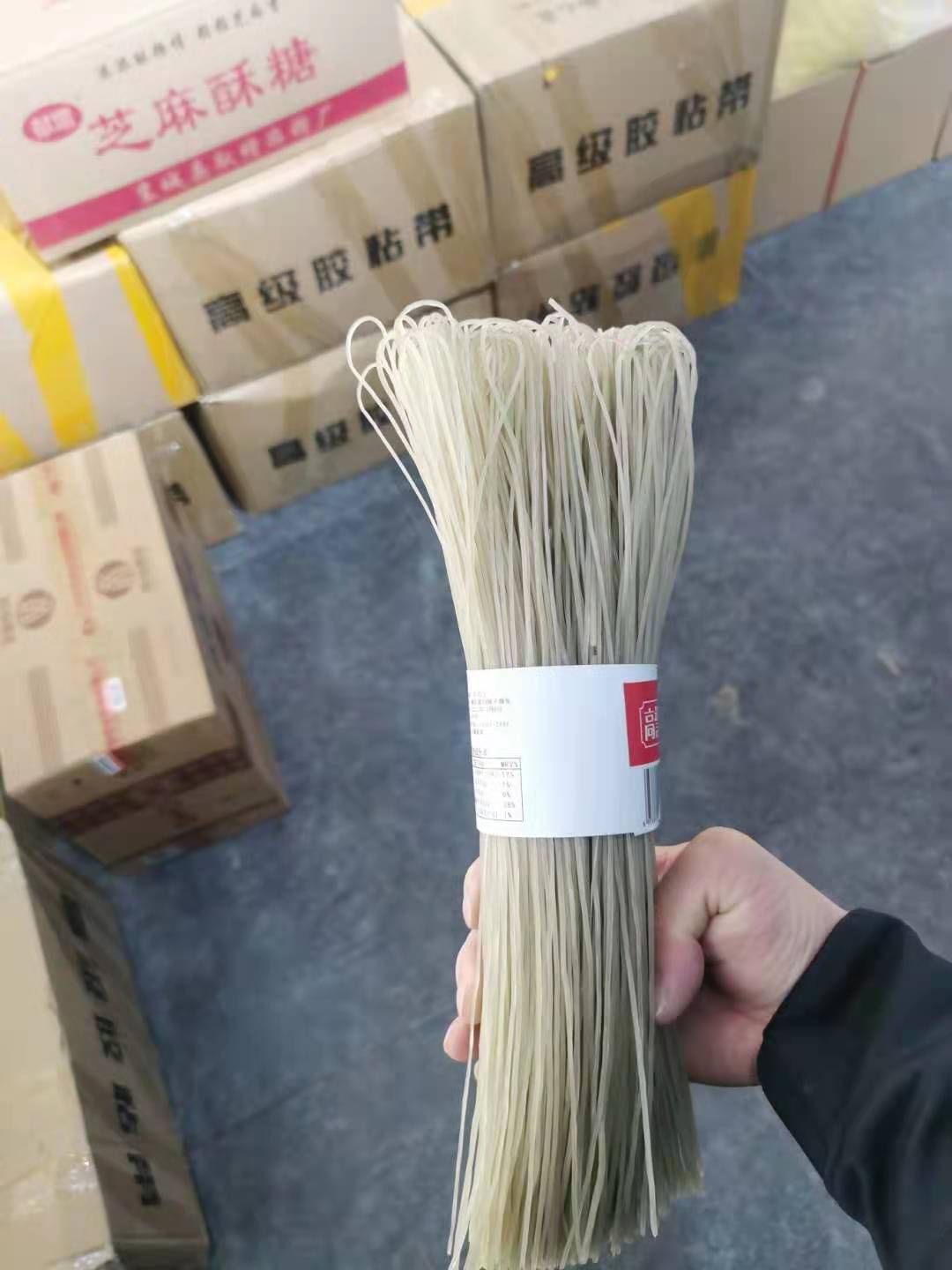 粉丝粉条  粉条