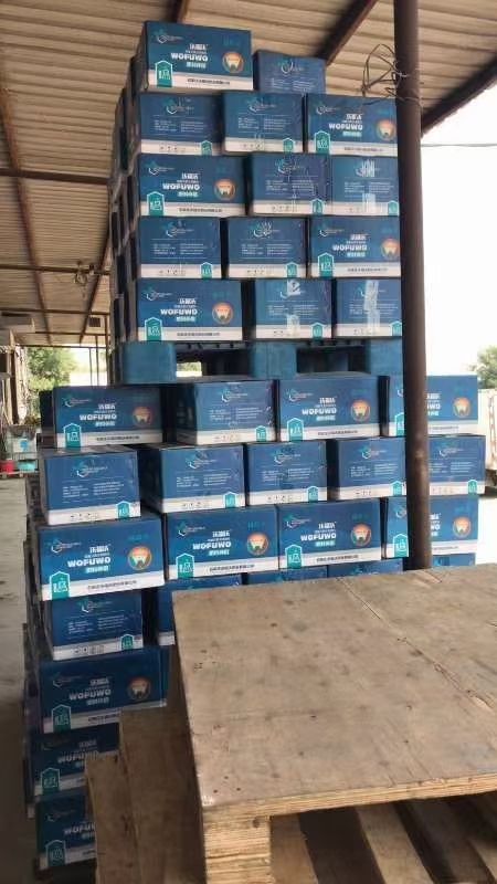 微量元素水溶肥料