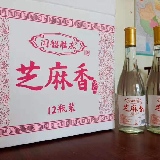 济南高粱酒  芝麻香白酒 厂家批发全国招商