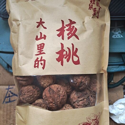 台江县薄皮核桃 核桃