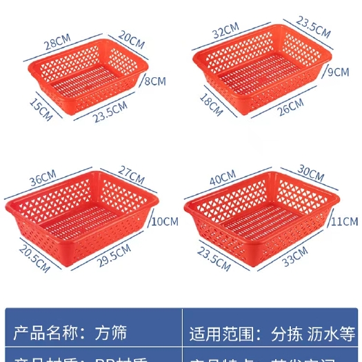 深圳锁鲜盒